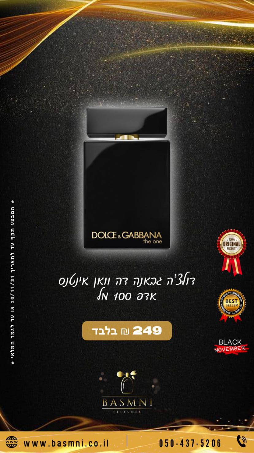 WhatsApp Image 2021-11-13 at 8.58.43 PM (3).jpeg